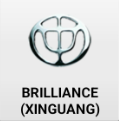 Brilliance (Xinguang)